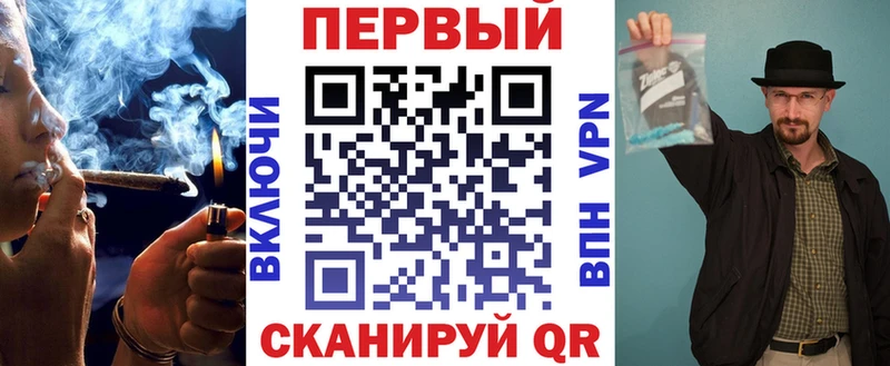 АМФЕТАМИН 98% Эртиль