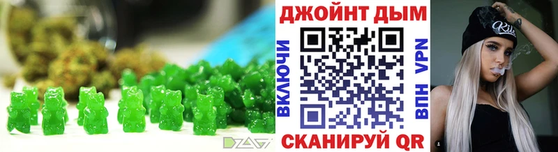 Cannafood конопля Эртиль