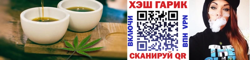 Cannafood конопля  Купить  Эртиль 