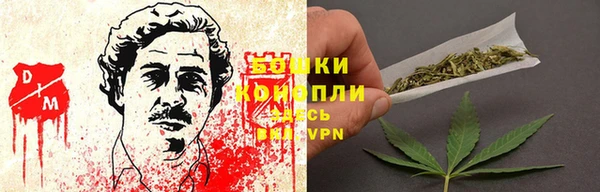 синтетический гашиш Струнино